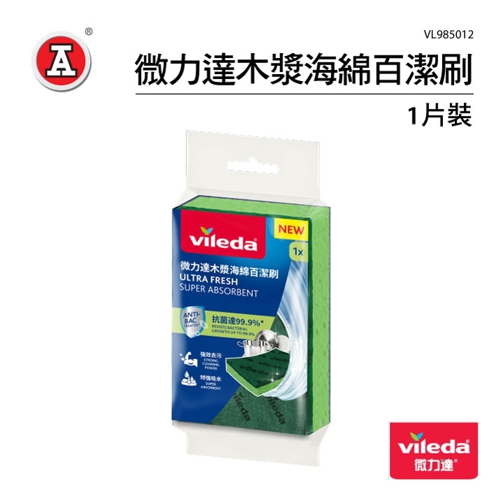 1_VL985012_cover