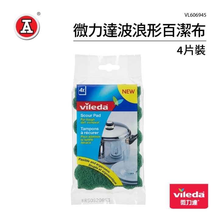 1_VL606945_cover