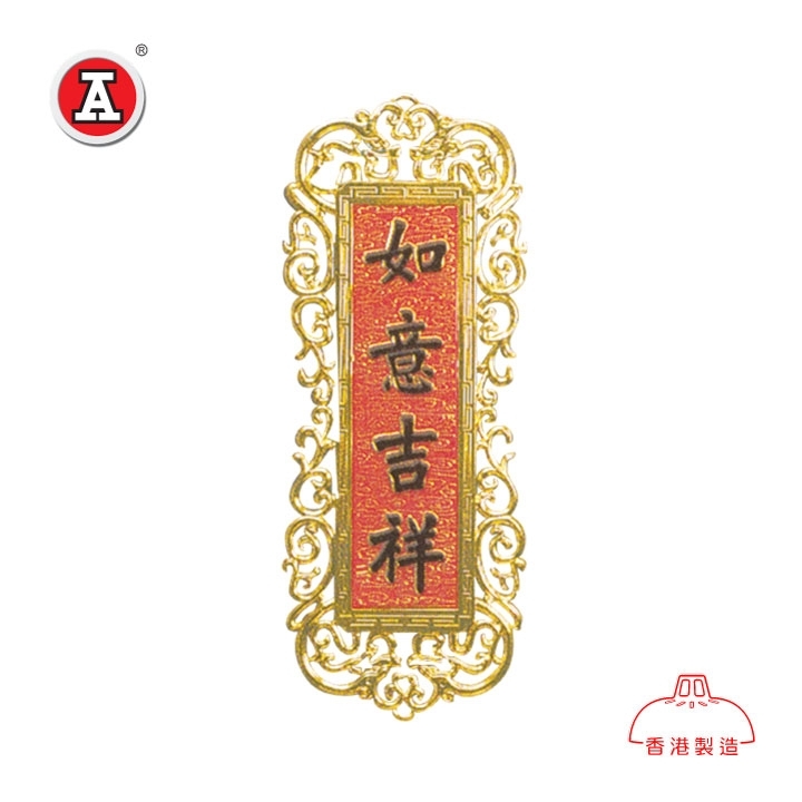 1_1262B_cover