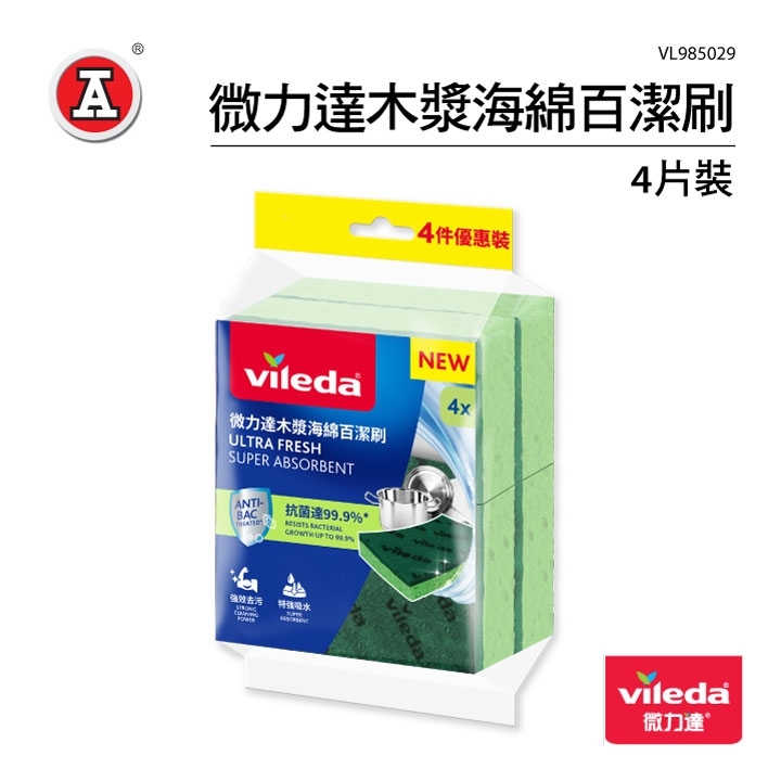 1_VL985029_cover