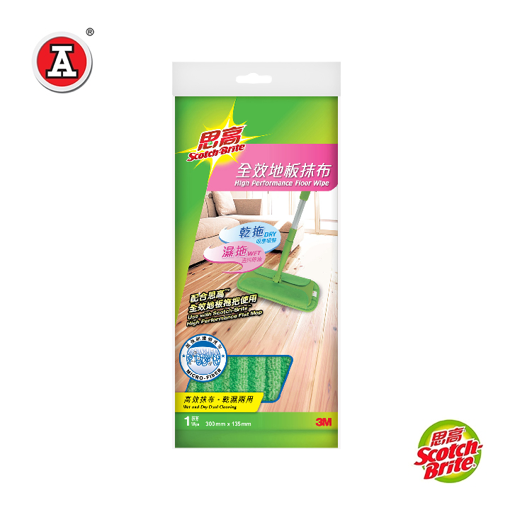 1_3M0038HK_cover
