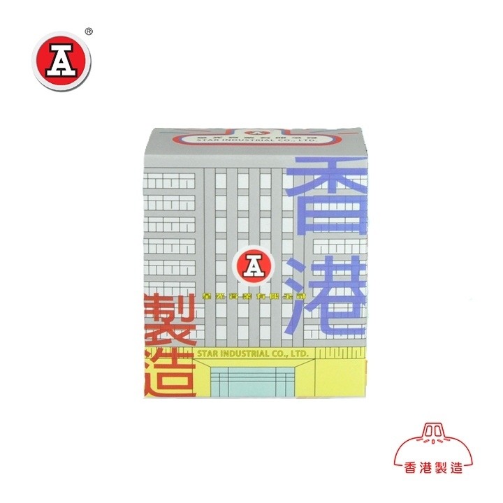 MINI3_SINGLE_COVER