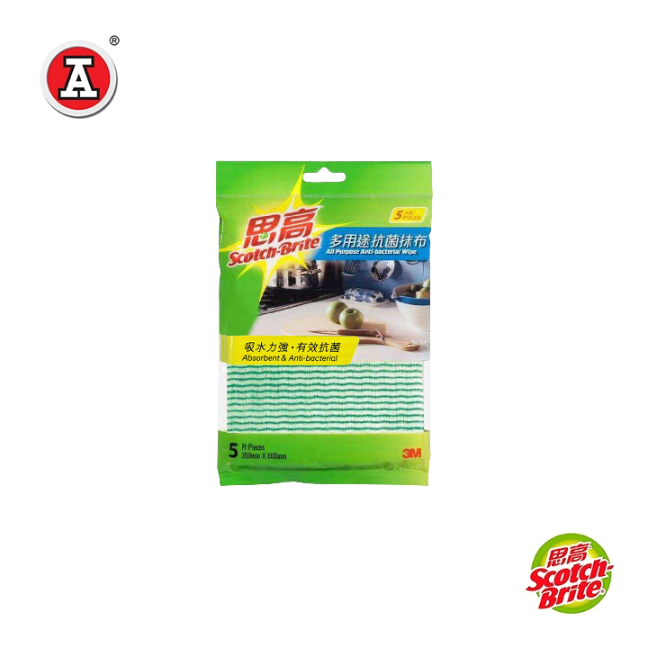 1_3M0070HK_cover