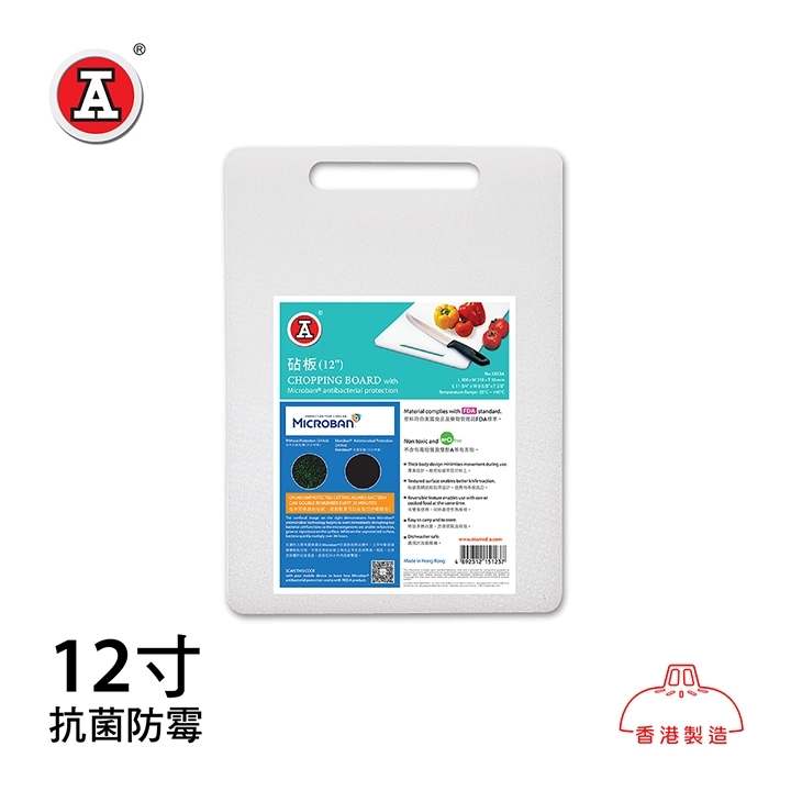 1_1512A-cover