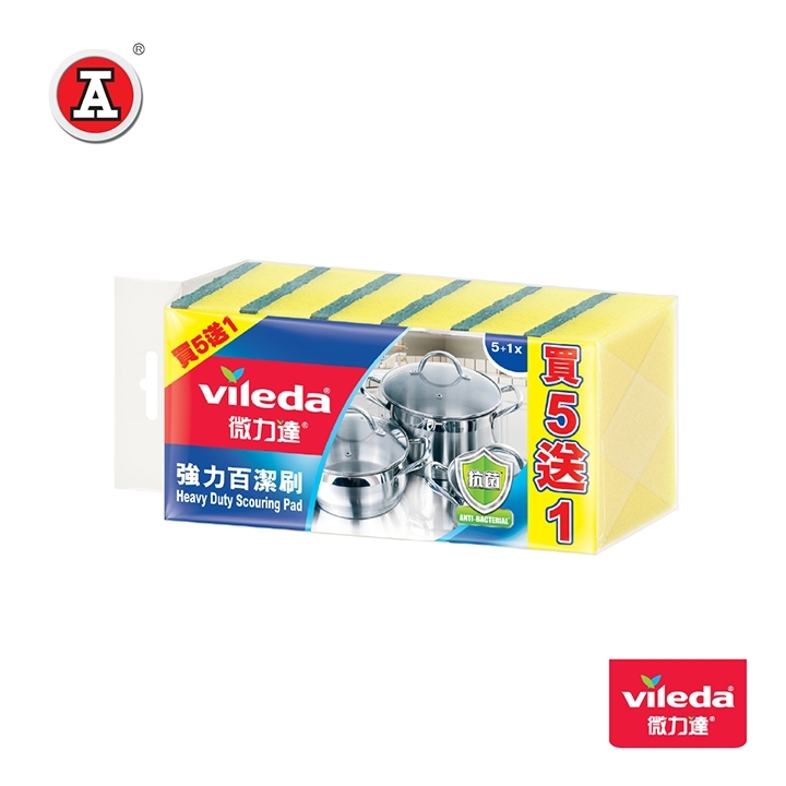 VL921003-cover
