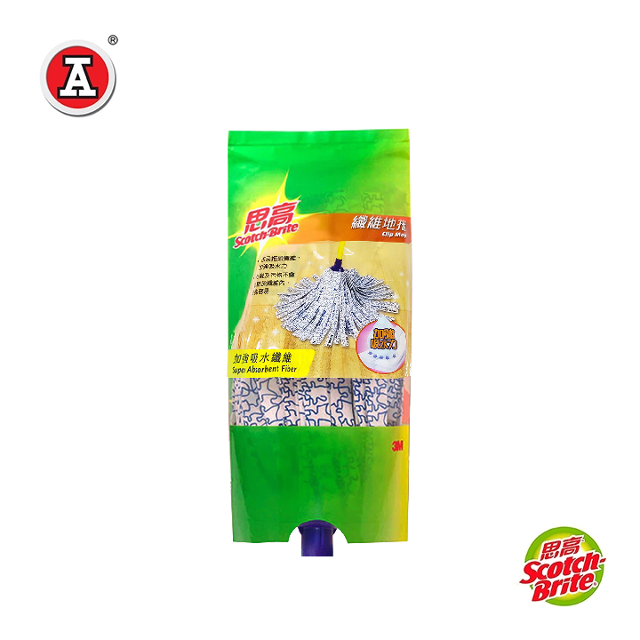 1_3M0093HK_cover