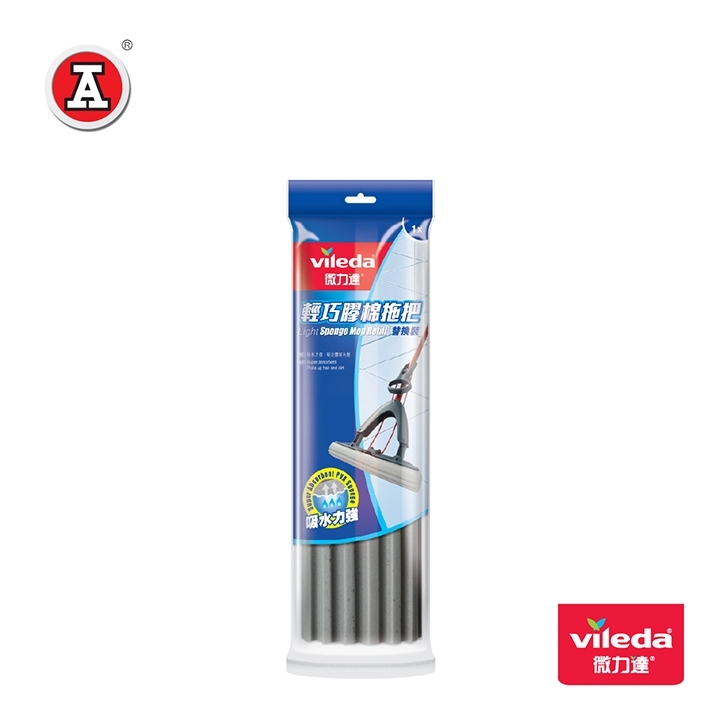 VL933075-cover