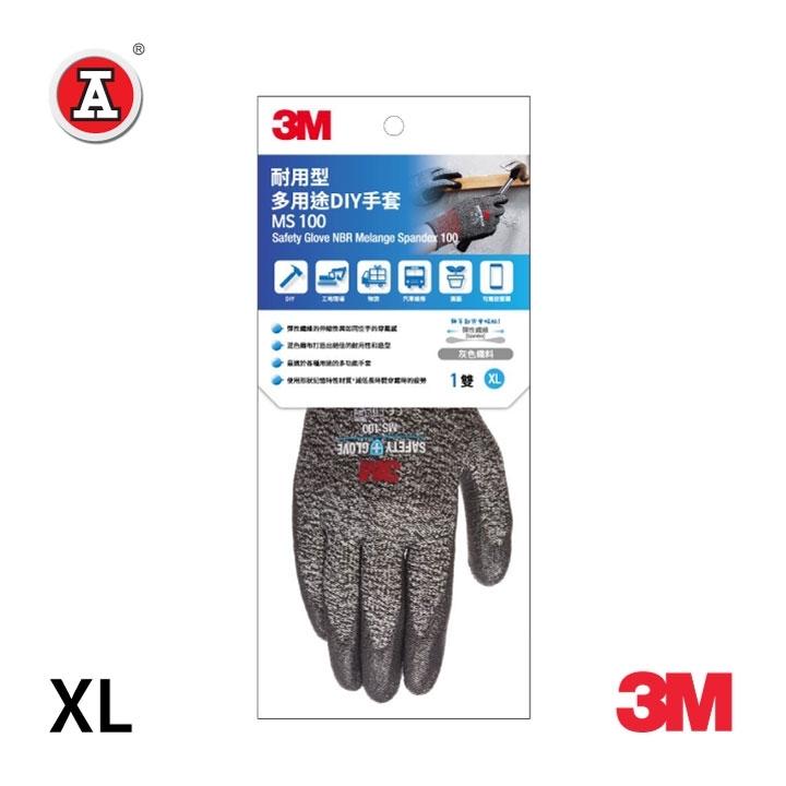 1_MS100XL-8D