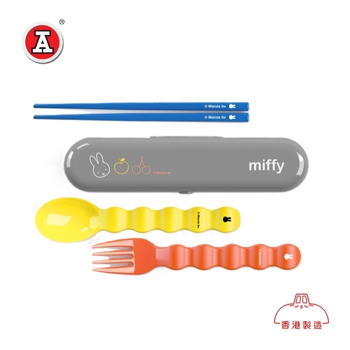 1578C_MIFFY_COVER