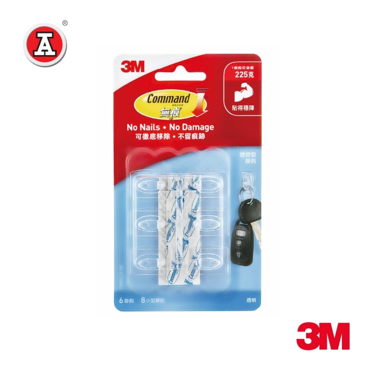 3M17006-cover