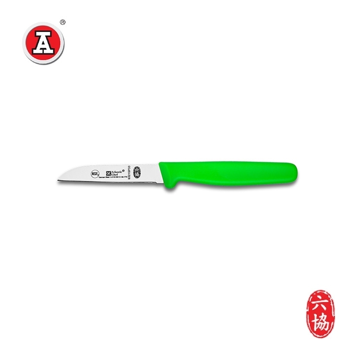 1_8321SP33G-cover