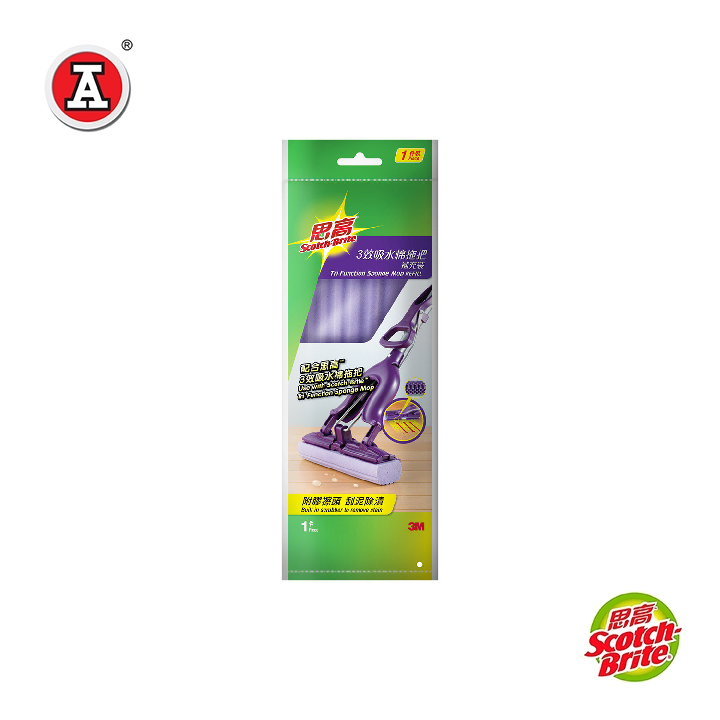 1_3M0089HK_cover