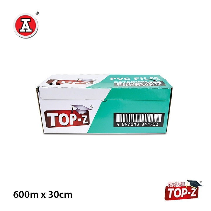 1_T910-cover