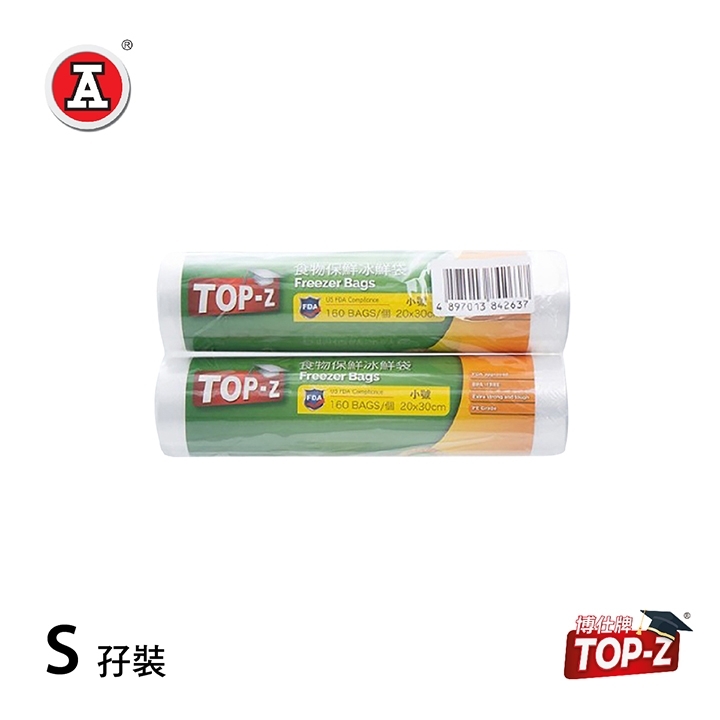 1_TOP020-cover