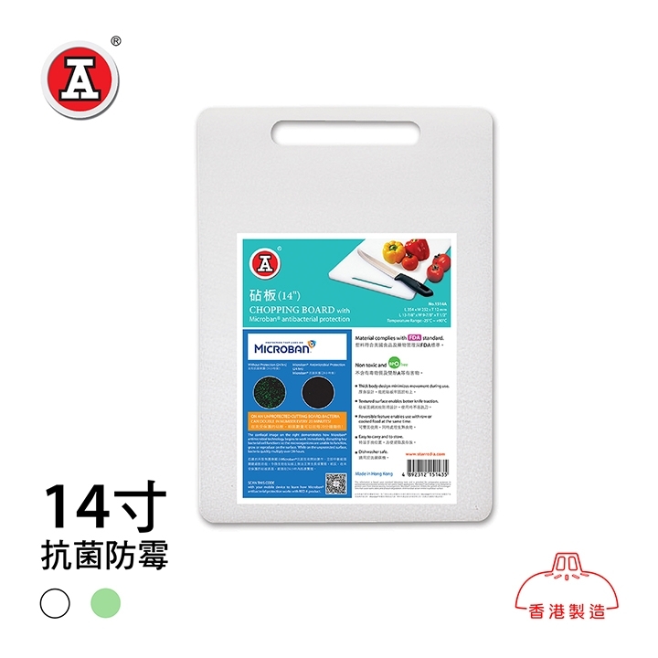 1_1514A-cover