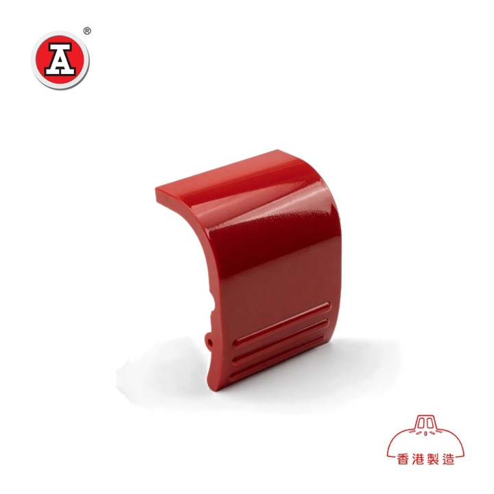 E01_1933-cover