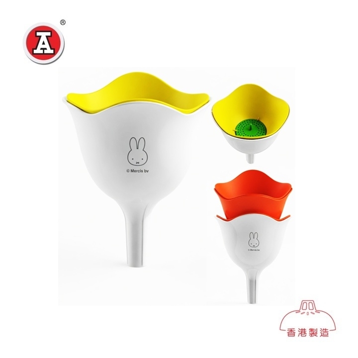 CA1331MIFFY-cover