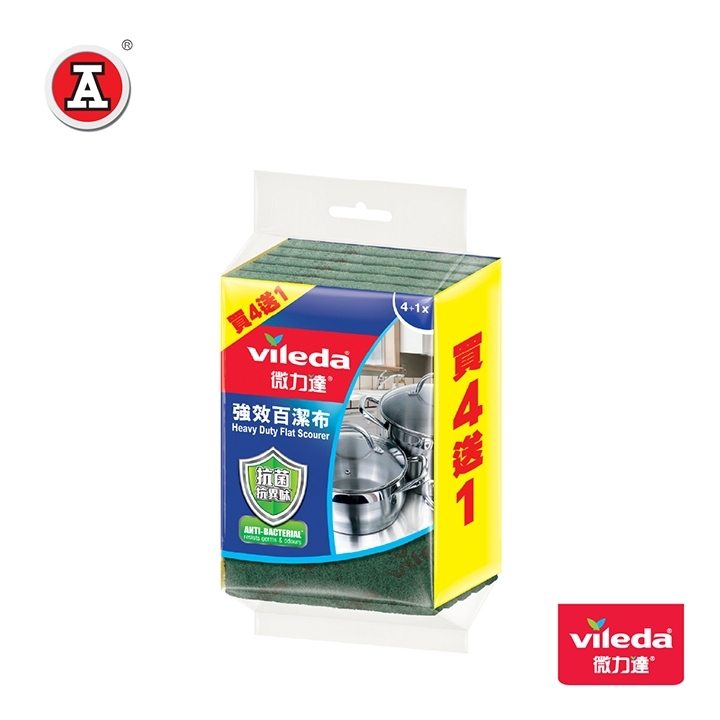 VL922017-cover