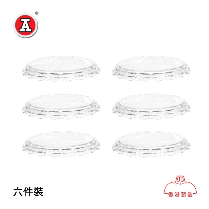 1_310c-6_Cover