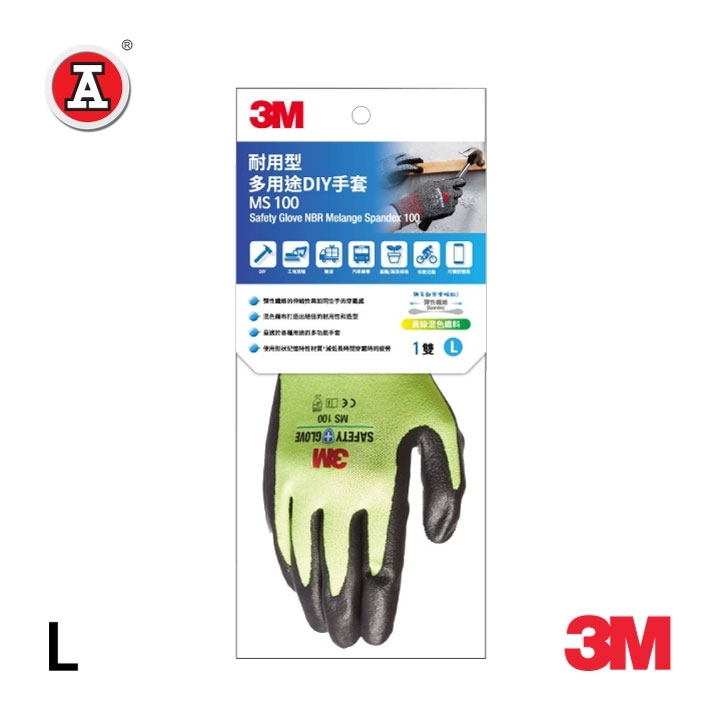 1_MS100L-4D