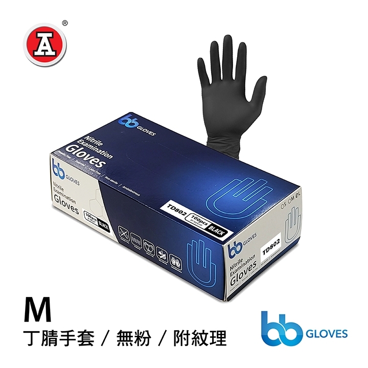 1_TD802M-cover