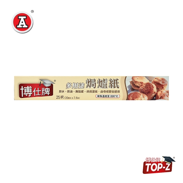 1_TOP001-cover