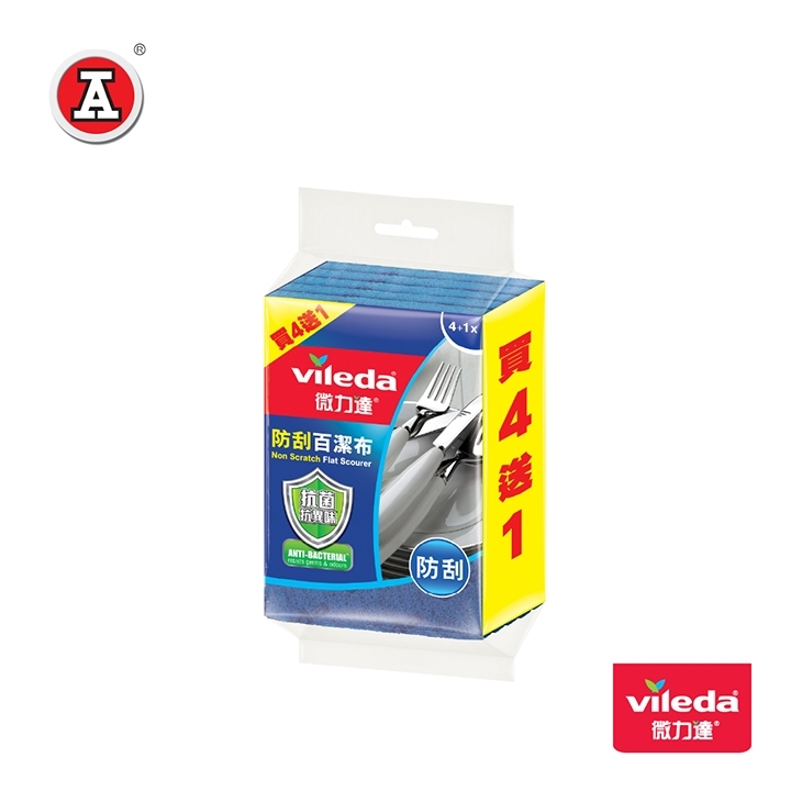VL922048-cover