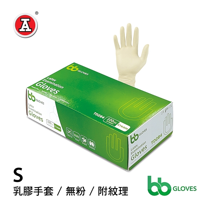 1_TD284S-cover