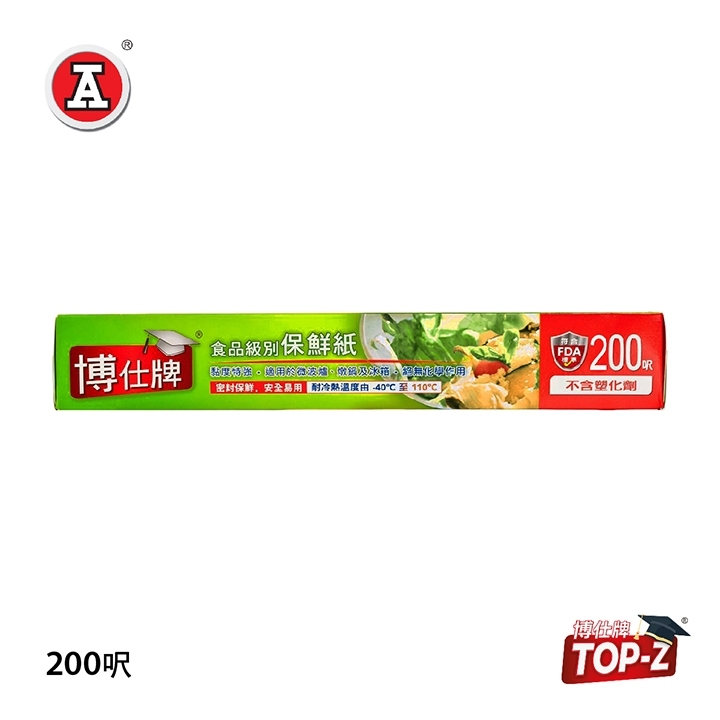 1_TOP012-cover