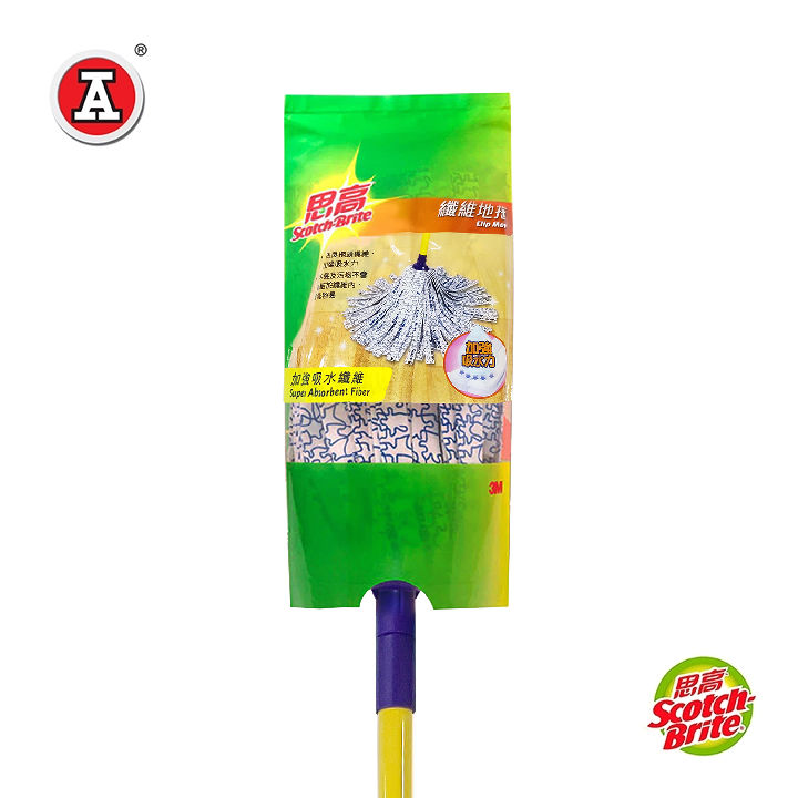 1_3M0090HK_cover