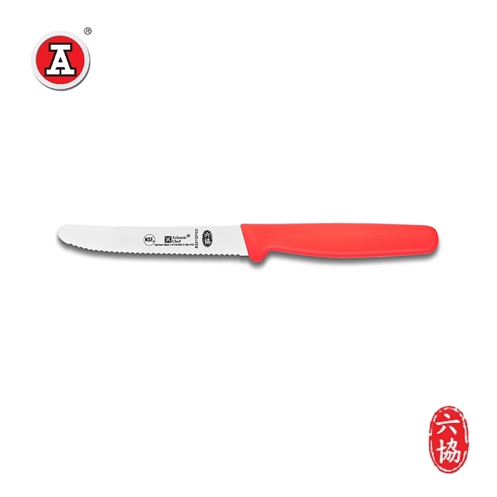 1_8321SP03R-cover