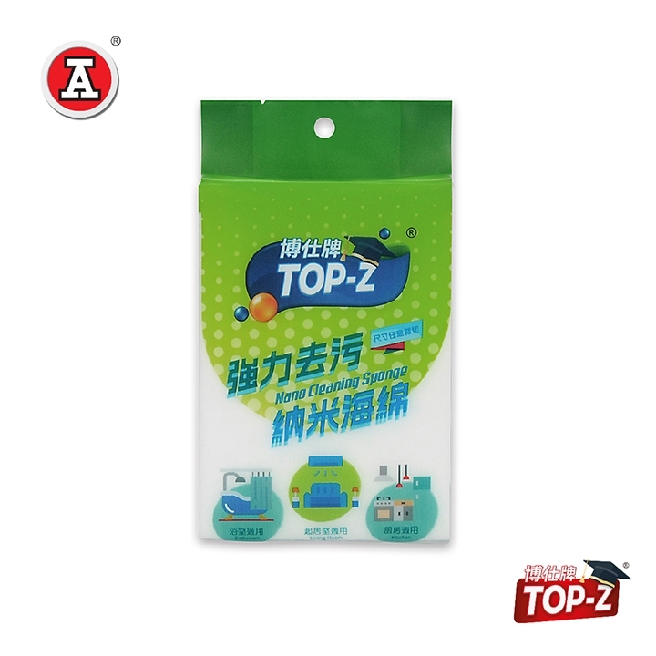 1_TOP028-cover