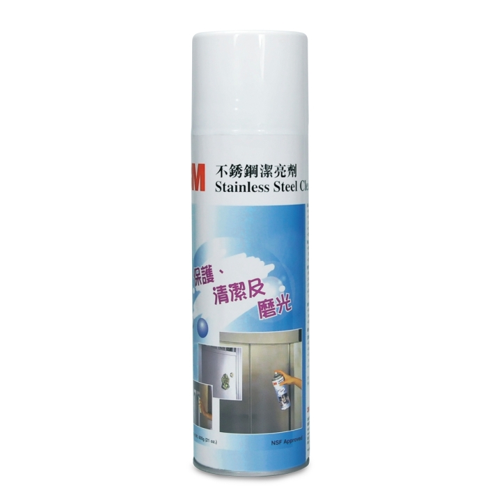 3M14002HK