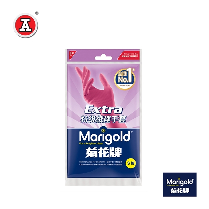 MG251717-cover