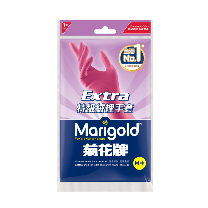 MG251731-2D