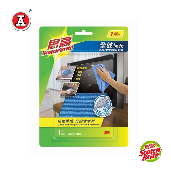 1_19-0030-1_cover
