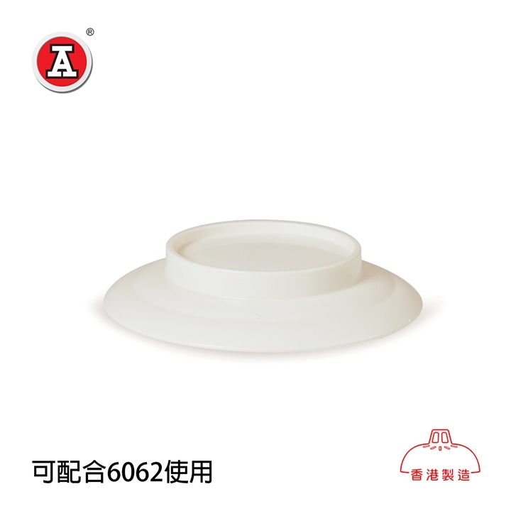 1_6062C-cover