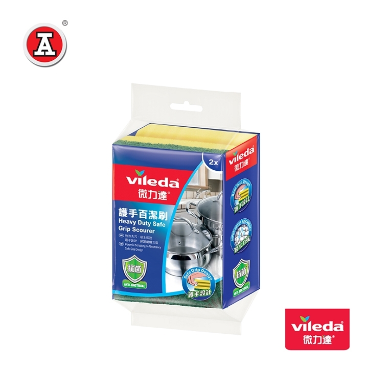 VL921027-cover