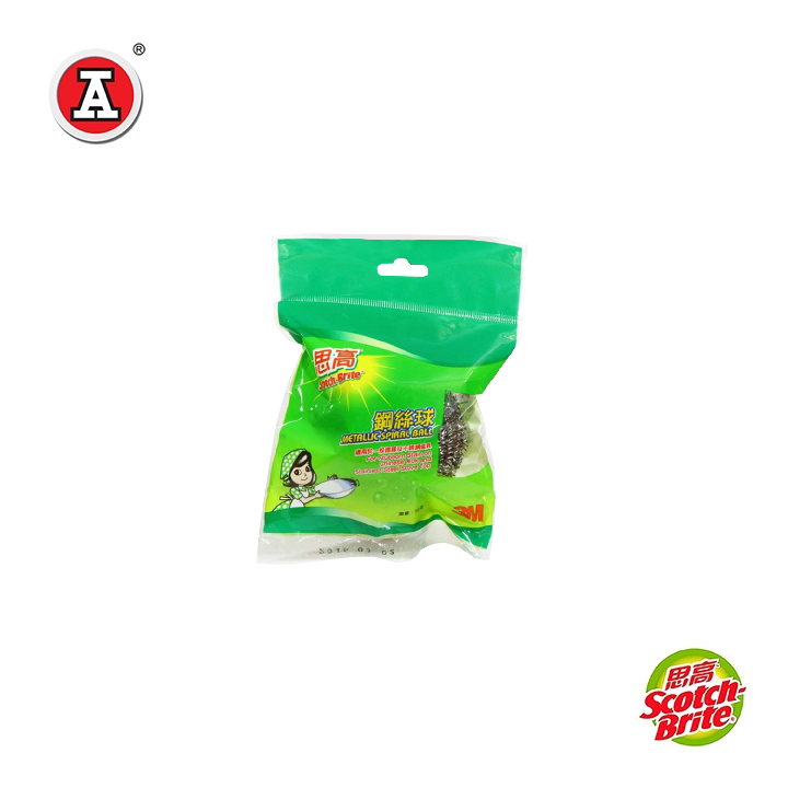 1_3M2201HK_cover