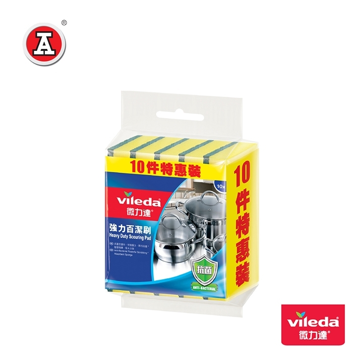 VL921065-cover