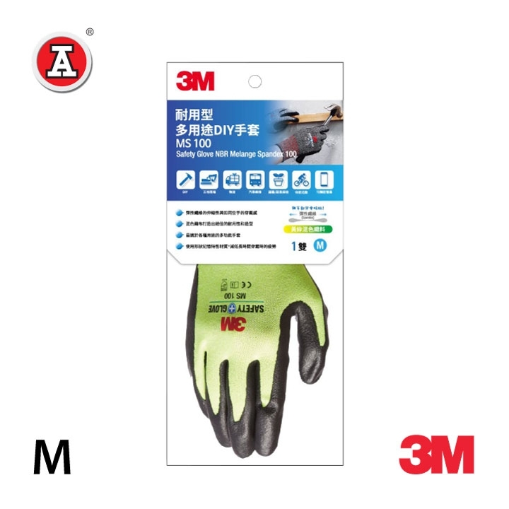 1_MS100M-4D