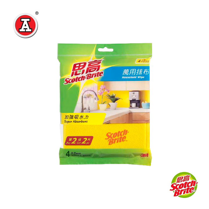 1_3M0060HK_cover