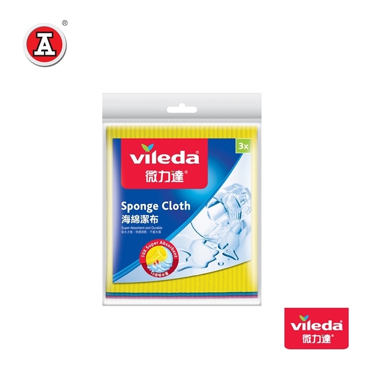 VL028199-cover