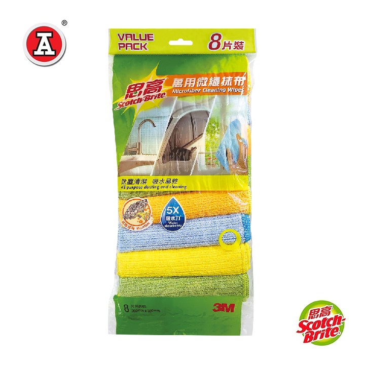 1_3M00378HK_cover