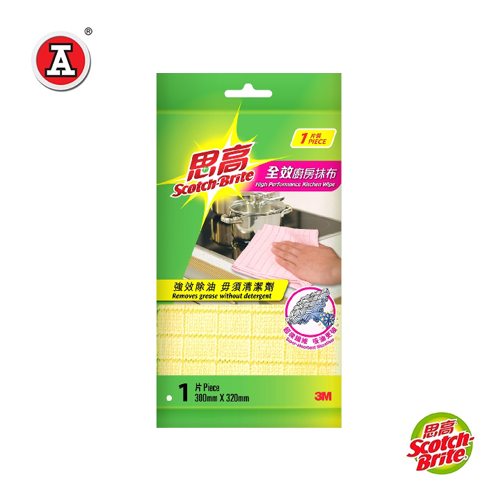 1_3M0034HK_cover