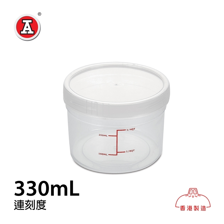 1_696A-cover