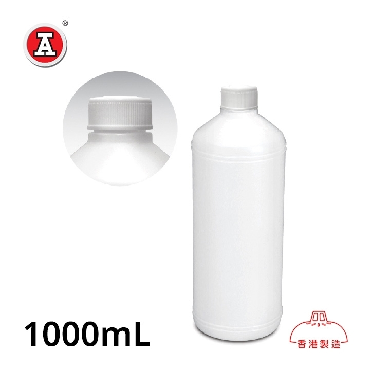 1_PA1000_cover