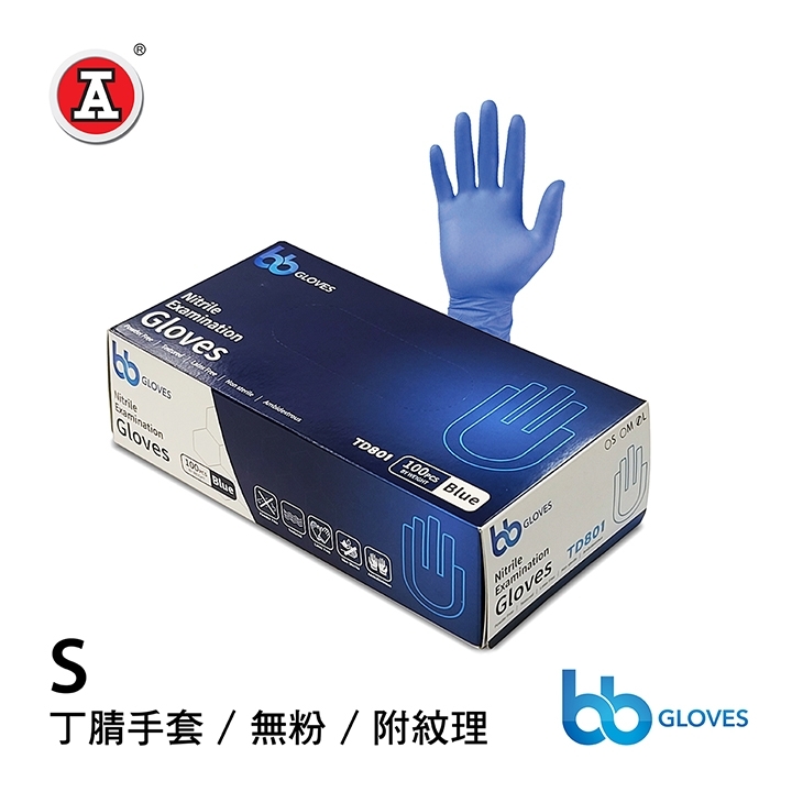 1_TD801S-cover