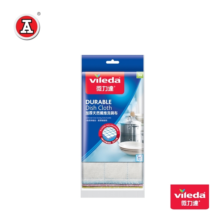 VL912032-cover