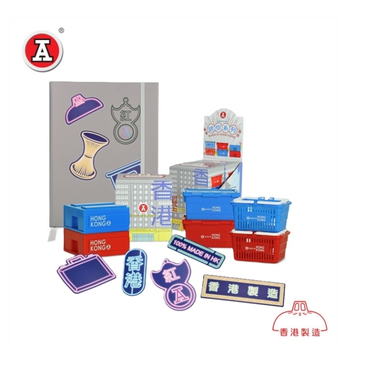 MINI3_NB_STR2512_SET_Cover